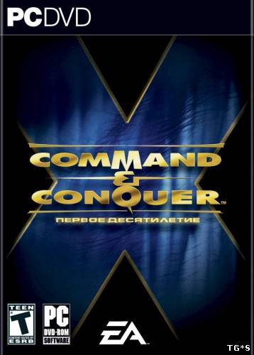 Command & Conquer: Первое десятилетие / Command & Conquer: The First Decade (2006) PC | RePack