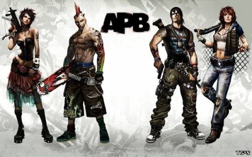 Выход APB: Reloaded на Xbox One