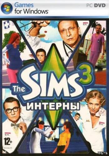 The Sims 3: Интерны (2010) PC