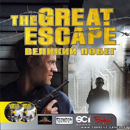 The Great Escape / Великий побег [P] [RUS / ENG] (2003)