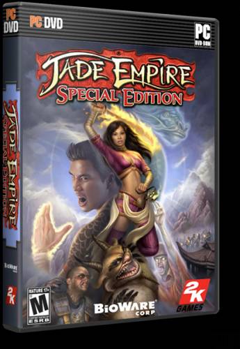 Jade Empire Special Edition (2K Games) (RUS) [Lossless Repack] от R.G. Catalyst