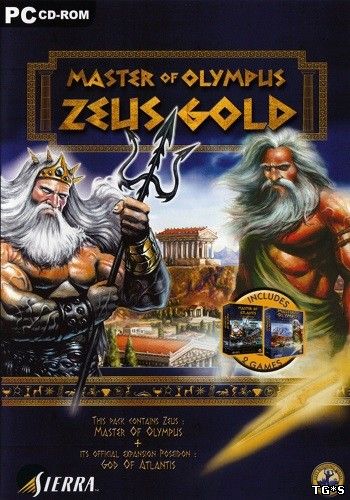Зевс: Повелитель Олимпа / Zeus: Master of Olympus (2000) PC | RePack от Let'sРlay