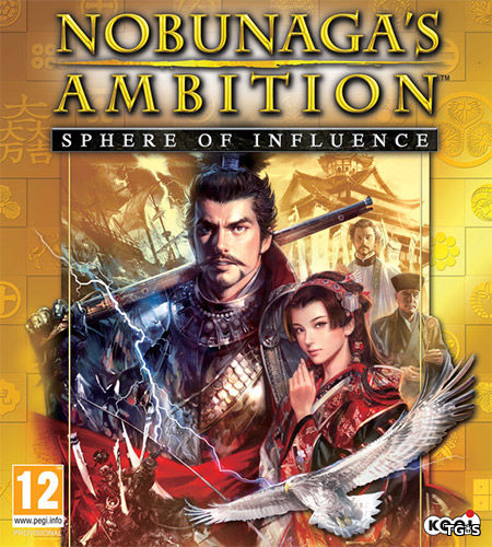 Nobunaga's Ambition: Sphere of Influence (2015) PC
