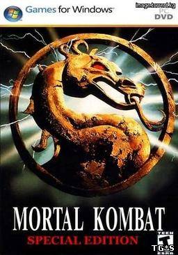 Mortal Kombat: Special Edition
