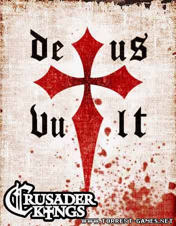 Крестоносцы: Именем Господа! / Crusader Kings: Deus Vult (2007)