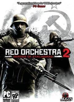 Red Orchestra 2: Heroes of Stalingrad + Multiplayer v.1.4 (RePack) / 2011 / Action / RUS