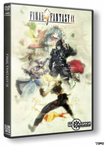 Final Fantasy IX (ENG|MULTI5) [RePack] от R.G. Механики полная версия