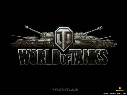 World of Tanks. Patch version 0.6.2 (2010) PC
