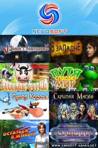 175 игр от Nevosoft (2007-2010) PC