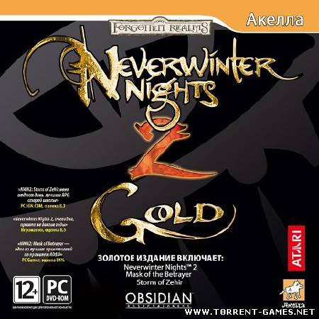 Neverwinter Nights 2 Gold + Add-on (2009) Русская версия