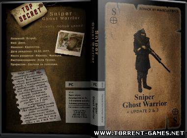 Sniper: Ghost Warrior + update 2&3 (City Interactive) (RUS)