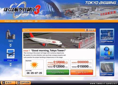 Air Traffic Controller 3 (2008) PC