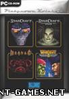 Антология Старых игр от Blizzard (Лизензия)