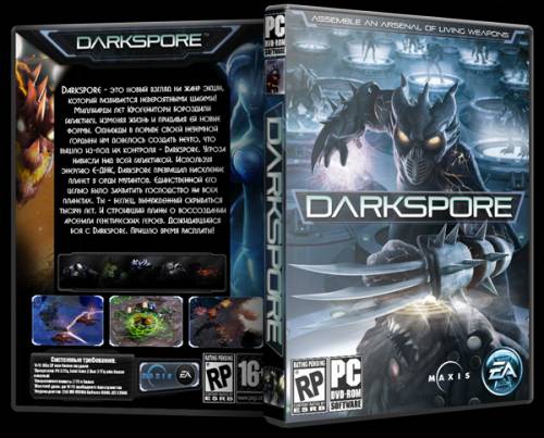 Darkspore [Beta] [5.2.0.42] (2011) PC | RePack by rp0Mk0cTb