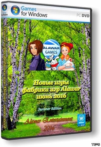 Новые игры фабрики игр Alawar - июнь 2016 (2016) PC