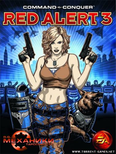 Дилогия Command & Conquer: Red Alert 3 / Dilogy of Command & Conquer: Red Alert 3 (Repack) [2009] PC