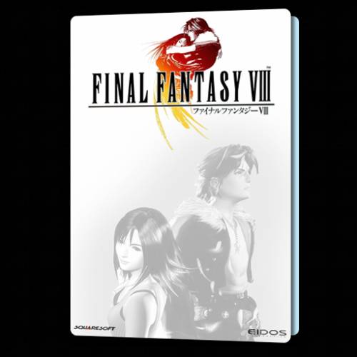 Final Fantasy VIII Extended DVD (1999) [ENG] [P]