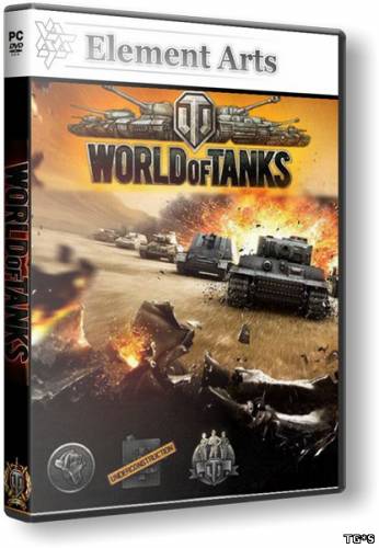 World of Tanks v.0.6.7 (2011) PC | RePack от R.G. Element Arts