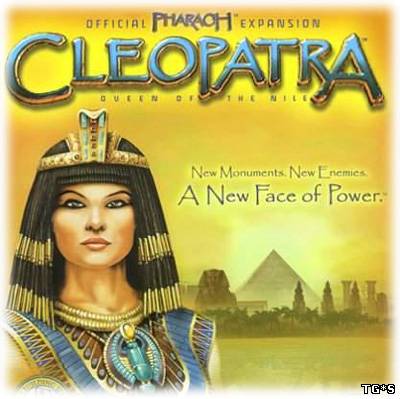 Cleopatra: Queen of The Nile (2000)