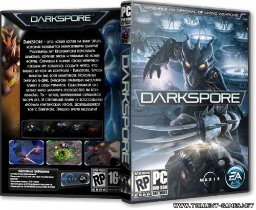 Darkspore [Beta] [5.2.0.55] (2011) PC RePack by TG