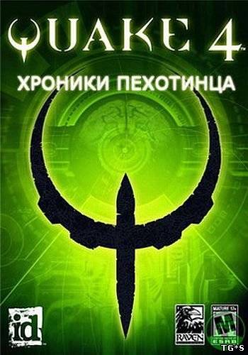 Quake 4 - Collection (2005) PC | Rip by X-NET