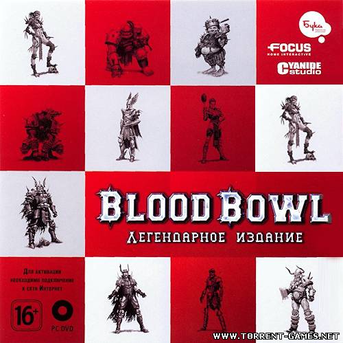 Blood Bowl: Legendary Edition (2010) PC | Lossless RePack