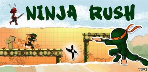 Ninja Rush HD (2012) Android