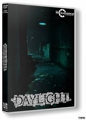 Daylight [Update 10] (2014) PC | RePack от R.G. Механики