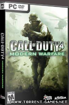 Call of Duty 4 - Modern Warfare v1.7 [Repack] (RUS/2007)