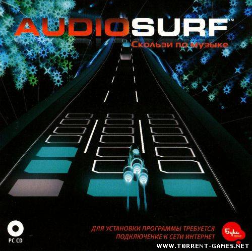 Audiosurf (2008/PC/Rus)
