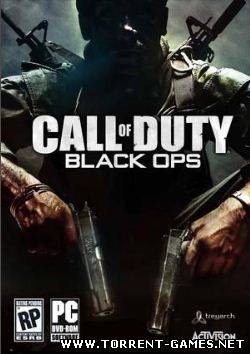 Call Of Duty: Black Ops (7.0.31) : Игра против ботов ( Loader ) Update v0.5