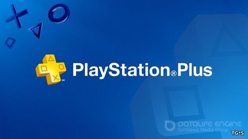 Объявлена февральская подборка игр для подписчиков PlayStation Plus