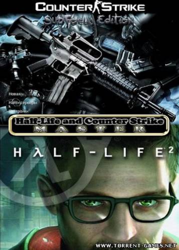Half-Life and Counter Strike MASTER (2009) PC
