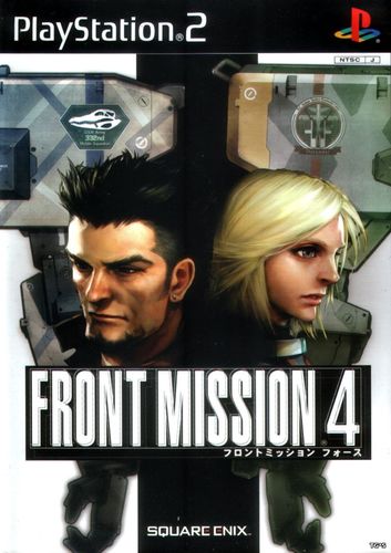 Front Mission 4 [NTSC] [2003|Rus|Eng]