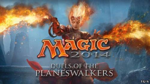 Magic 2014: Duels of the Planeswalkers - Gold Complete (2013) РС | Лицензия