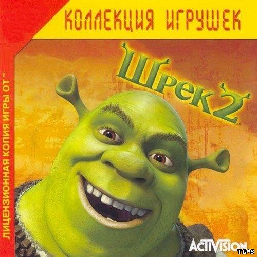 Shrek 2: The Game (2004) PC | Лицензия