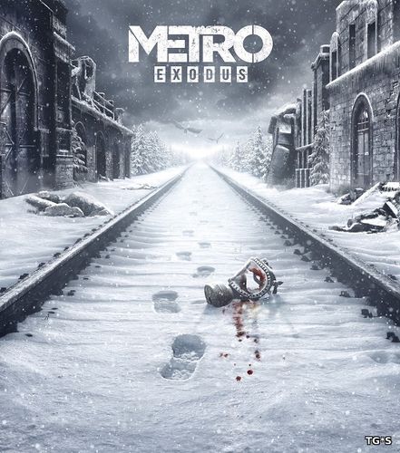 17 минут геймплея Metro Exodus