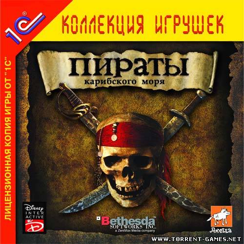Корсары 2 - Пираты Карибского моря / Sea Dogs 2 - Pirates Of The Caribbean.v 1.03 () (RUS) [Repack] от Fenixx