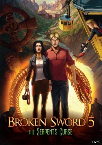 Broken Sword 5: The Serpent's Curse. Episode 1 to 2 (Revolution Software) (Rus/Eng) [RePack] от Audioslave
