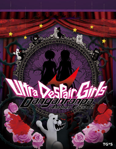 Danganronpa Another Episode: Ultra Despair Girls (ENG/JAP) [Repack] от FitGirl