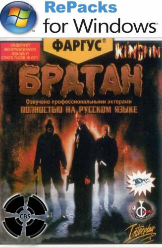 Kingpin: Life Of Crime (1999) PC RePack от Stalin.EXE