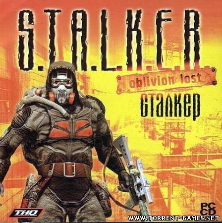 STALKER Oblivion Lost - build 2205 + фиксы [2005, Action]
