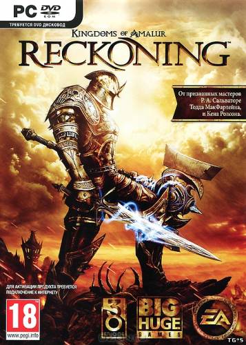 Kingdoms of Amalur: Reckoning (2012) PS3