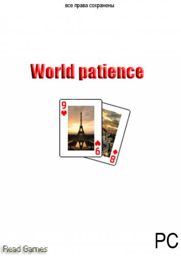World patience (2011) PC