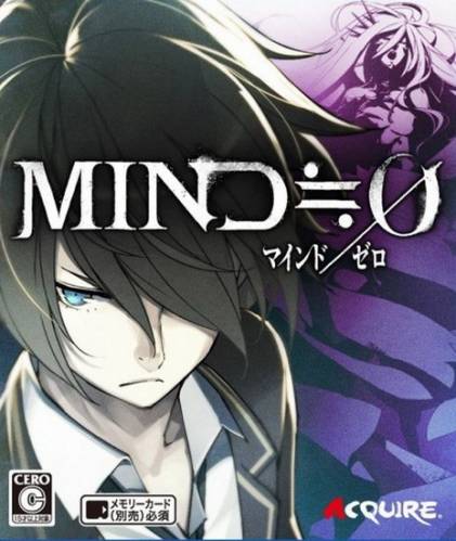 Mind Zero (Aksys Games) (ENG) [L] - CODEX