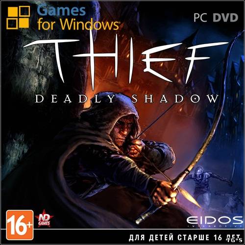 Thief: Deadly Shadow / Thief 3. Тень смерти (2004/PC/Rus) by tg