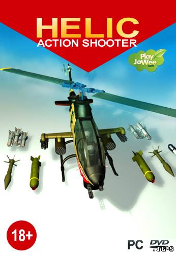 Helic: Action Shooter (2013) PC | Лицензия by tg