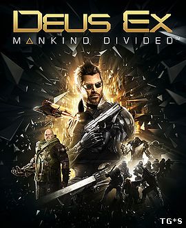 Компания G2A сообщает о последнем дне предзаказа Deus Ex: Mankind Divided