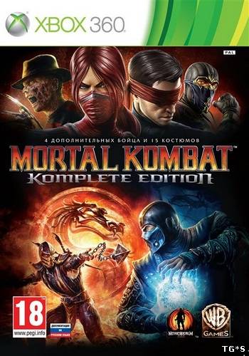 Mortal Kombat - Komplete Edition (2012) [Region Free][ENG](XGD 2)