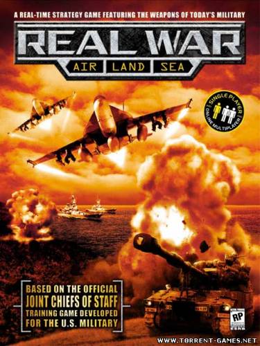 Real War Game 1.92 (stand-alone RWG мод для Противостояние 4)